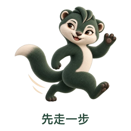 Teloa: 先走一步