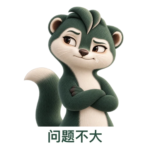 Teloa: 问题不大